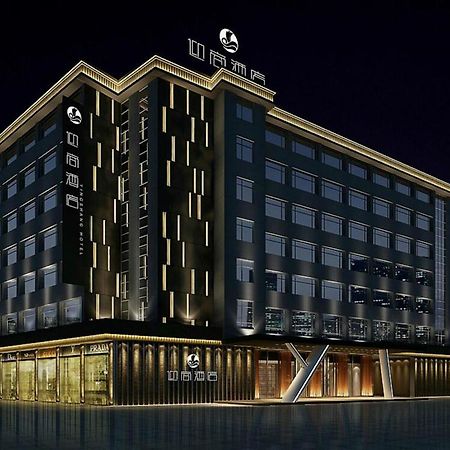 ג'וחאי Insail Hotel מראה חיצוני תמונה